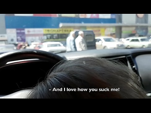 ❤️ Усисан на паркингу испред супермаркета ❤❌ Порно видео на sr.xxxomg.ru ❌❤
